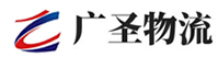 广州到灵台县物流公司